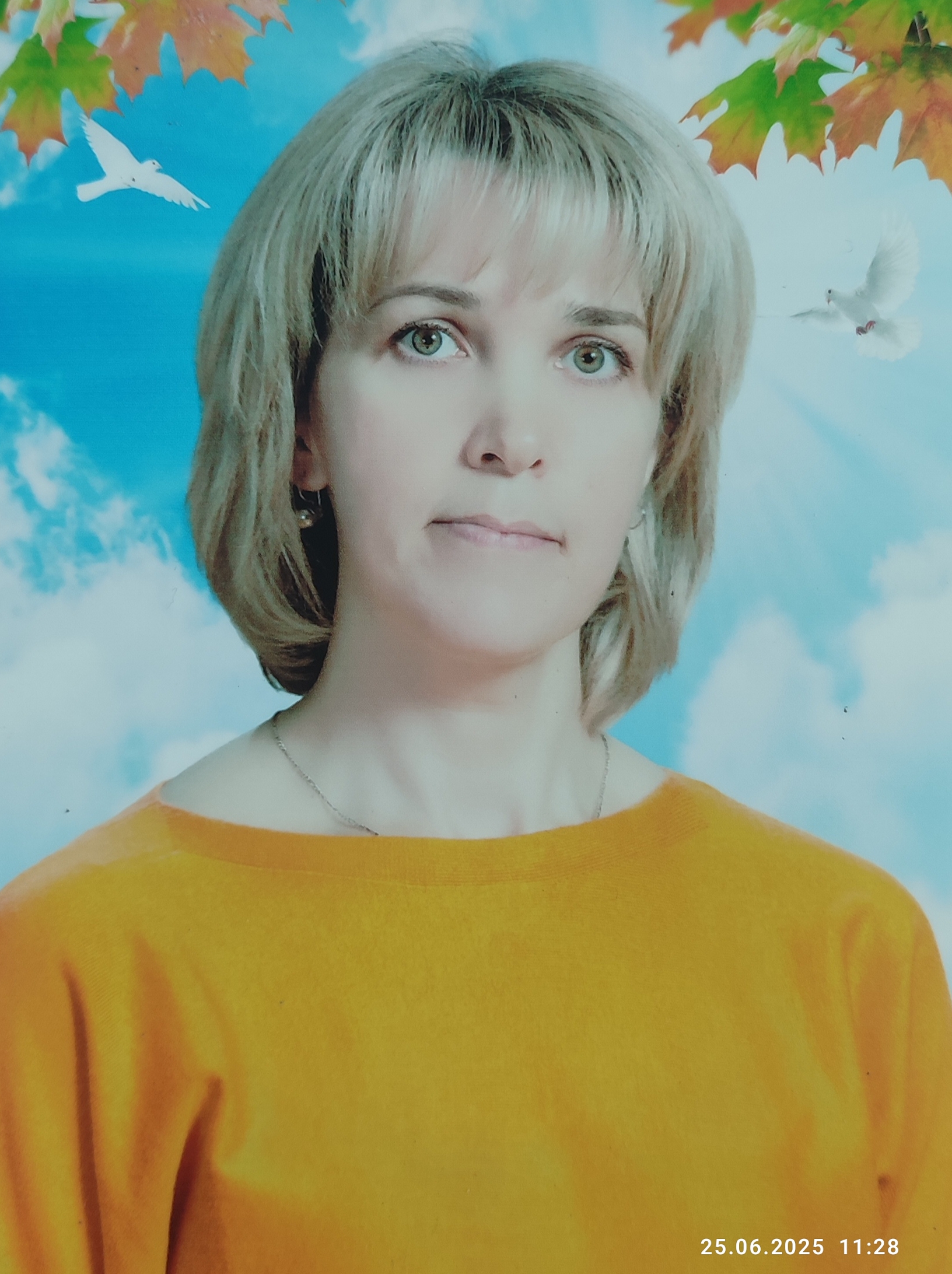 Сивер Наталья Николаевна.