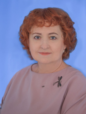 Любшина Галина Сергеевна Любшина Галина Сергеевна